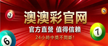 轮播图2